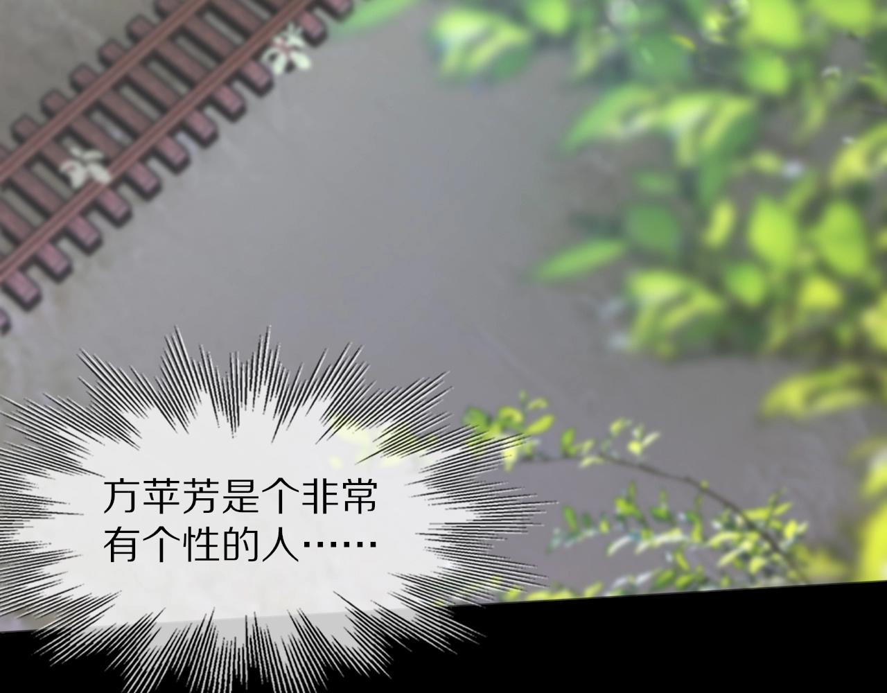 第107话 初探神行科技75