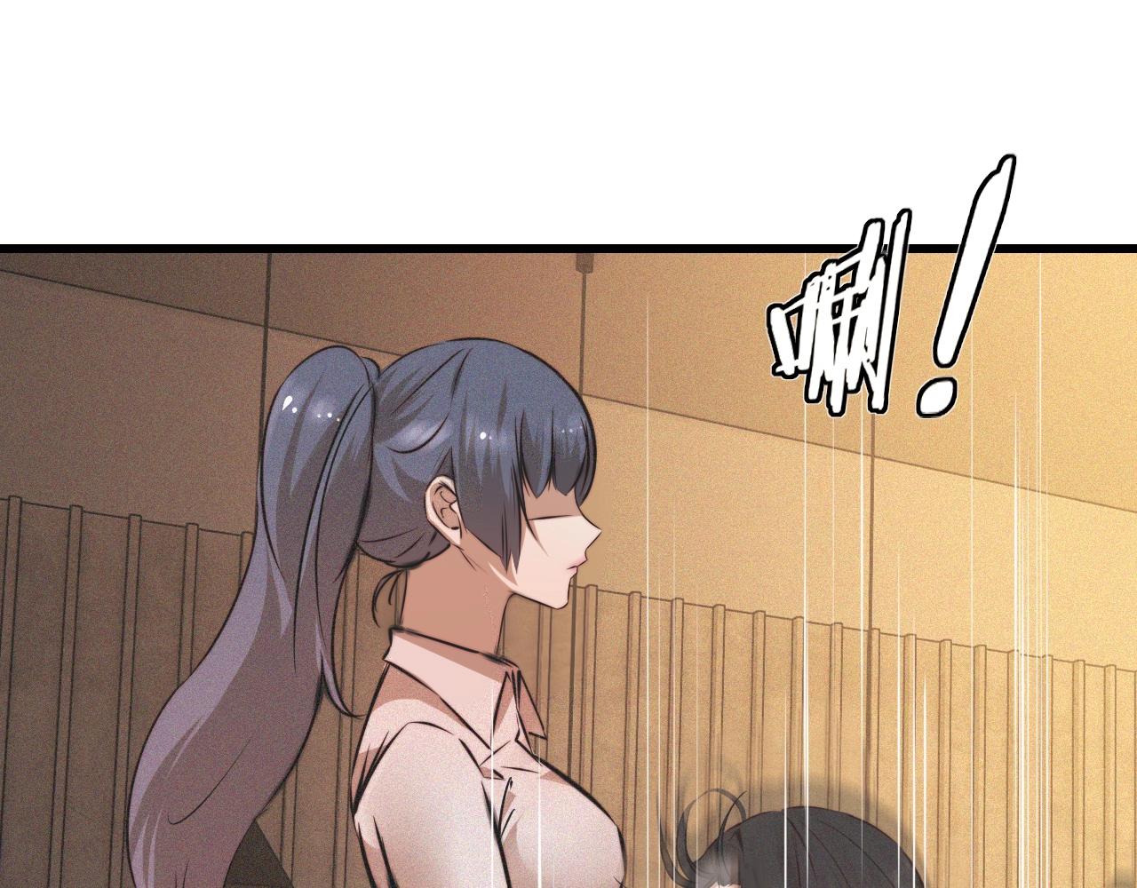 第52话 不爽的老夏94