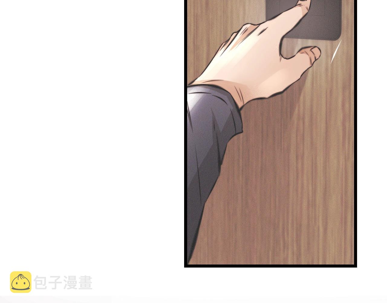 第19话 麻辣兔肉84