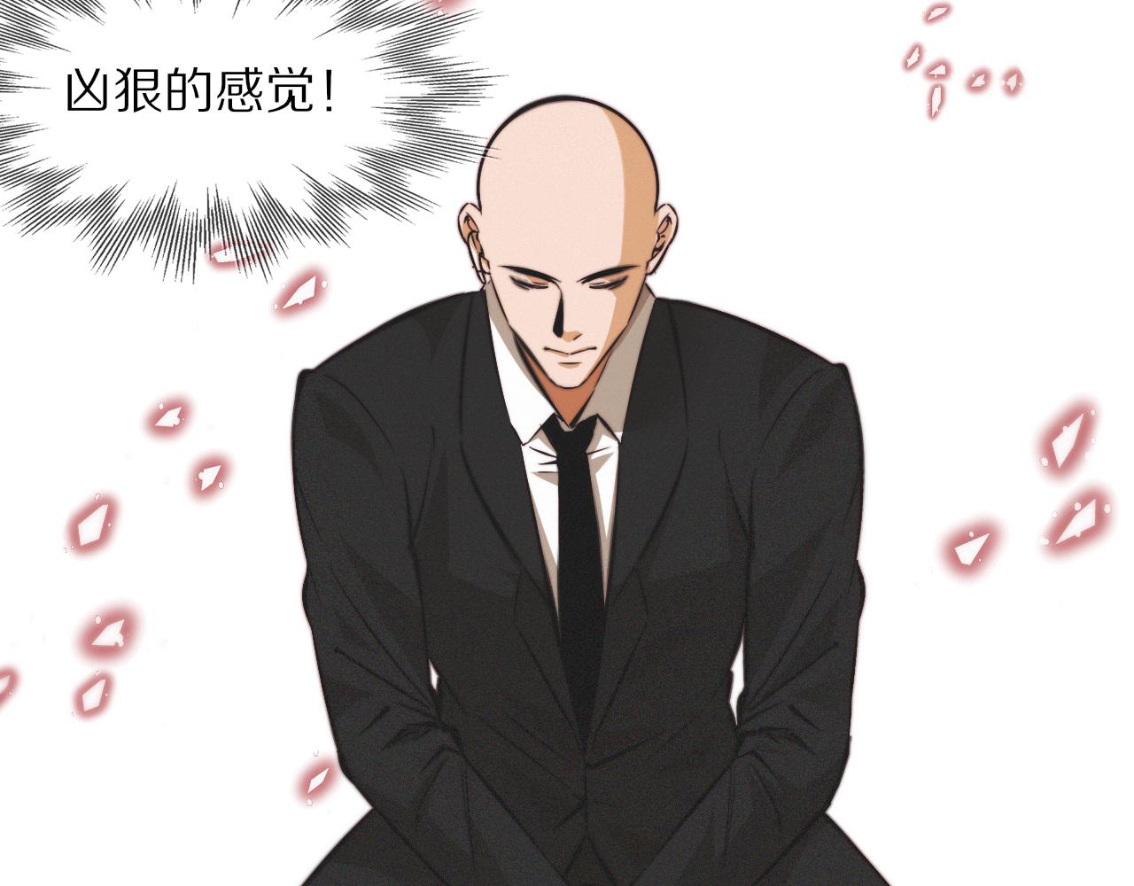 第112话 莫名消失的录像77