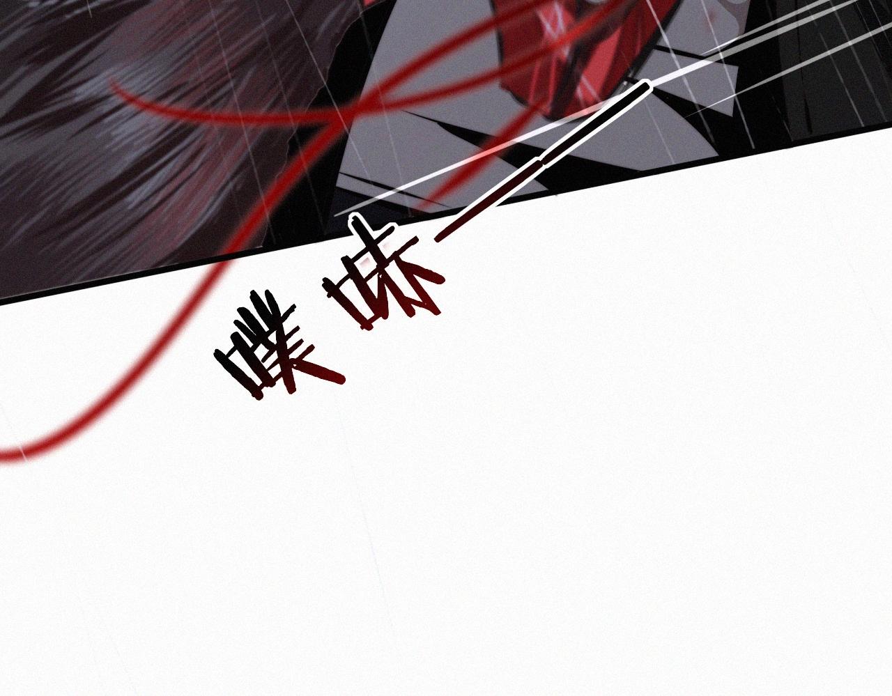 第12话 雨夜搏杀43