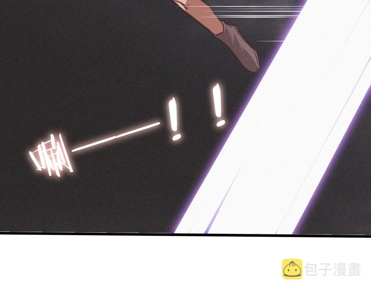第76话 有头发了？！83