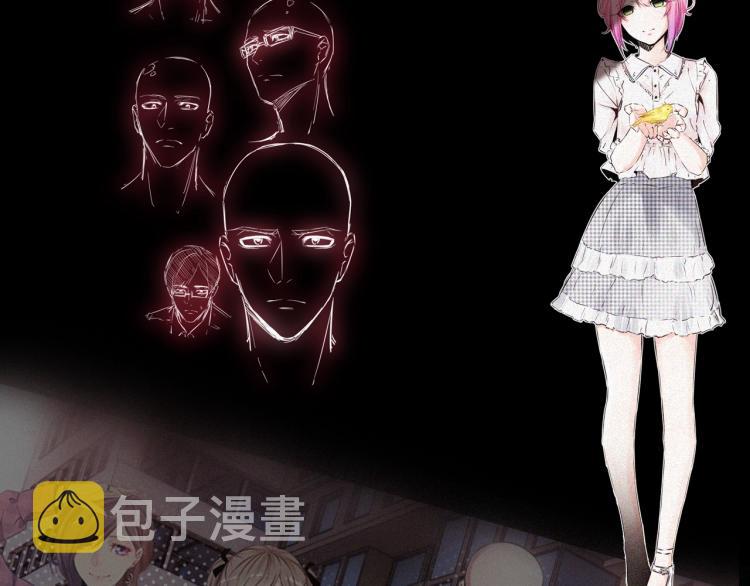 第2话 寻找线索149