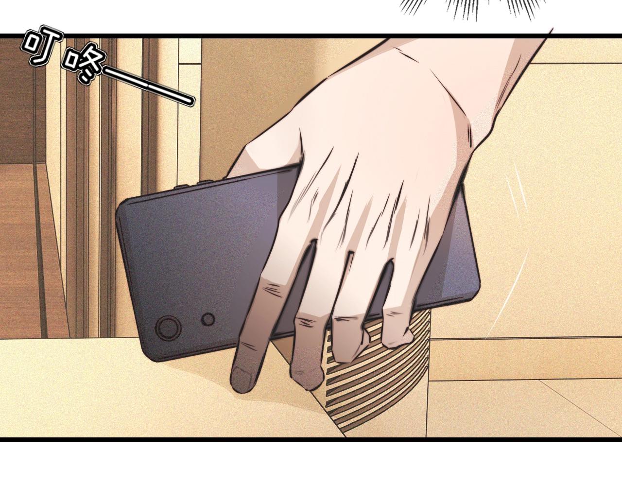 第61话 久违的聚会39