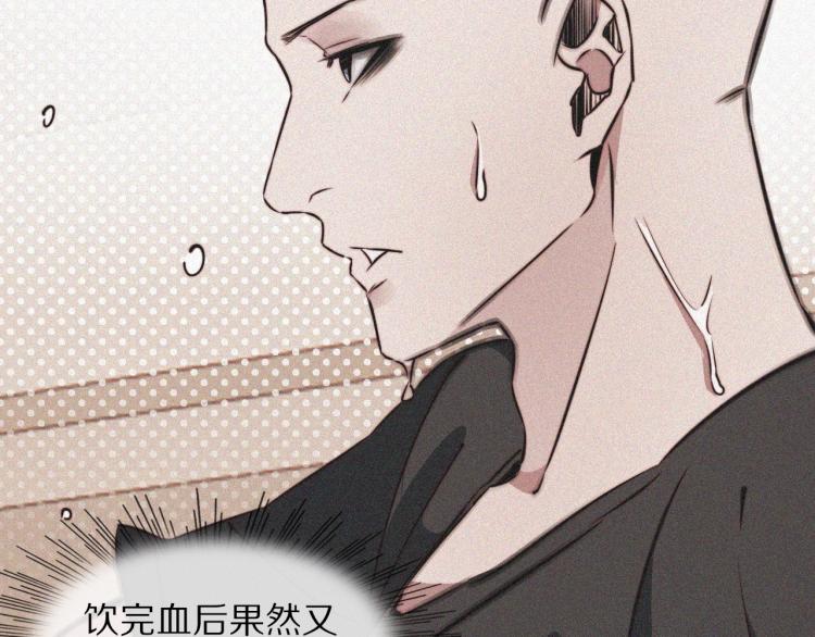 第2话 寻找线索123