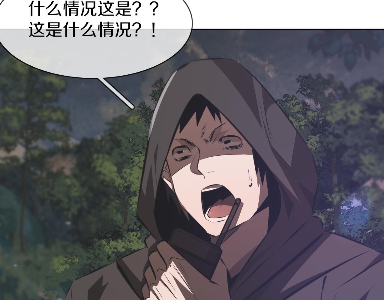 第134话 猛禽的反击22