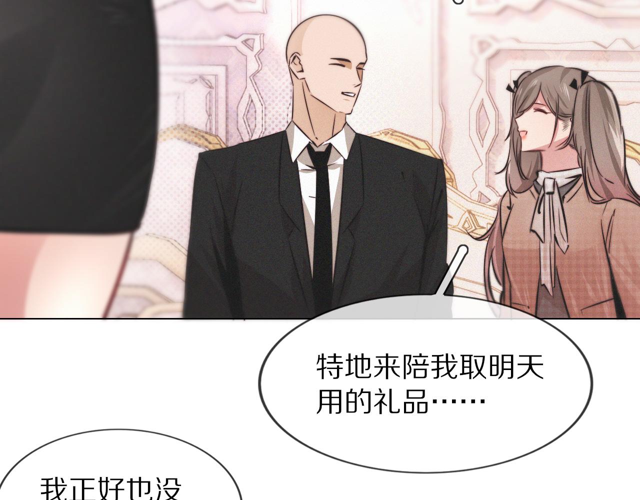 第112话 莫名消失的录像67
