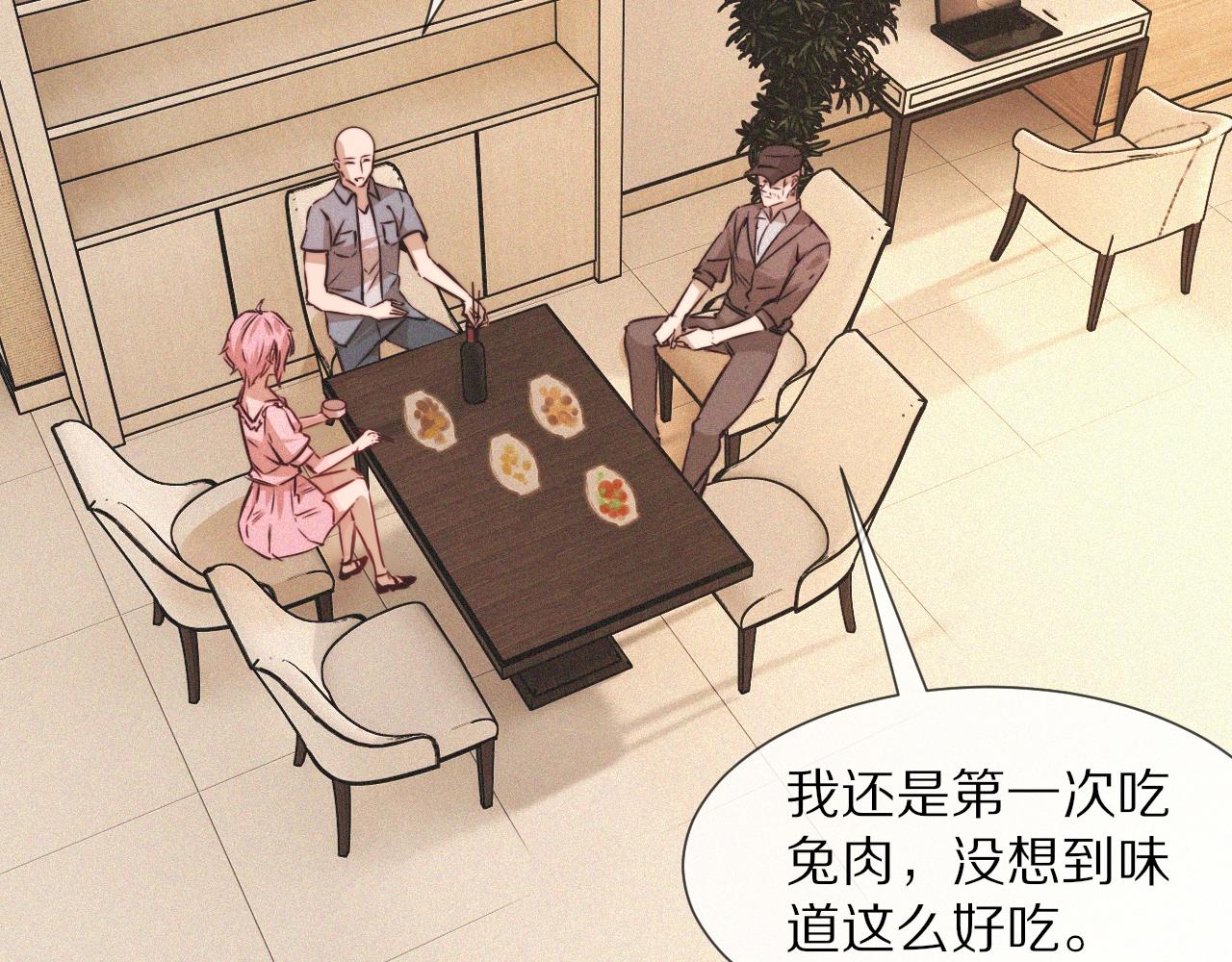 第64话 小苹果的世界37