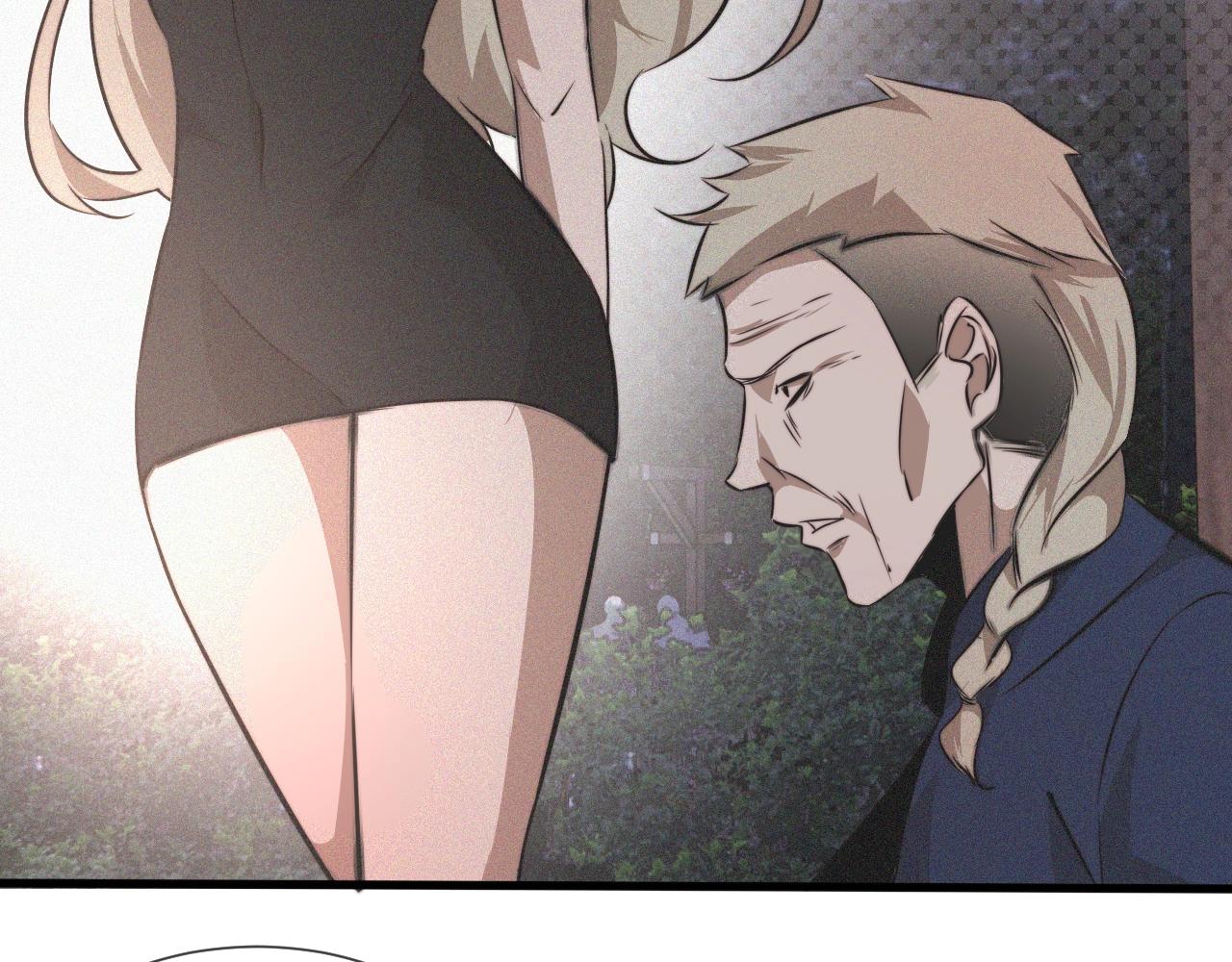 第35话 血族之战76