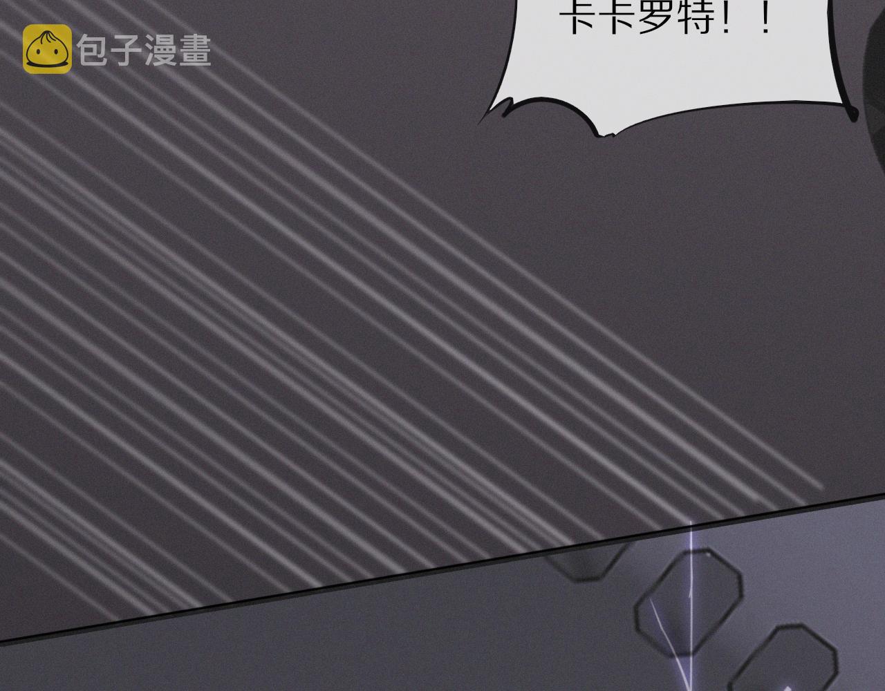 第101话 诗铃母女的麻烦6