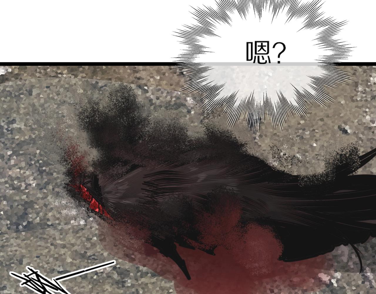 第13话 空中血战114