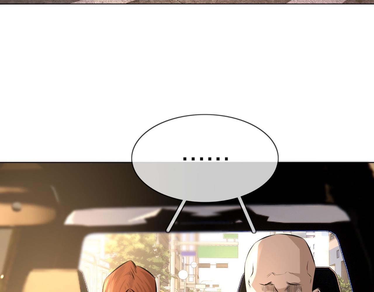 第127话 弄巧成拙？29