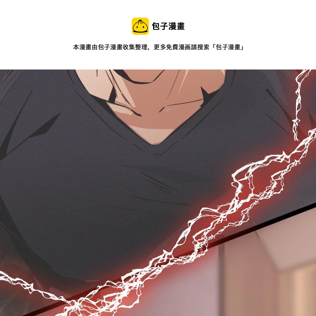 第22话 邻家风波76