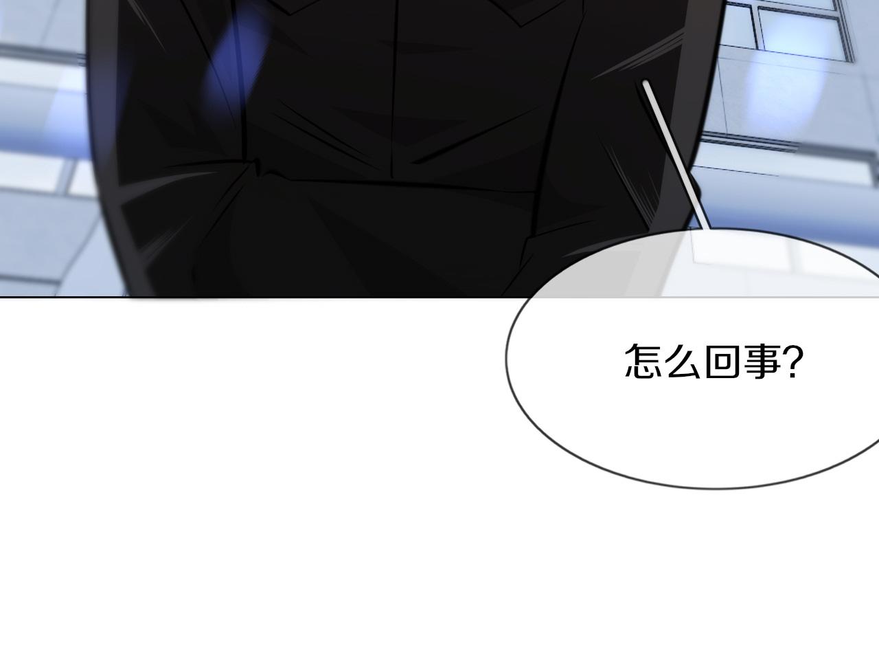 第126话 “六叔公”刘财福65