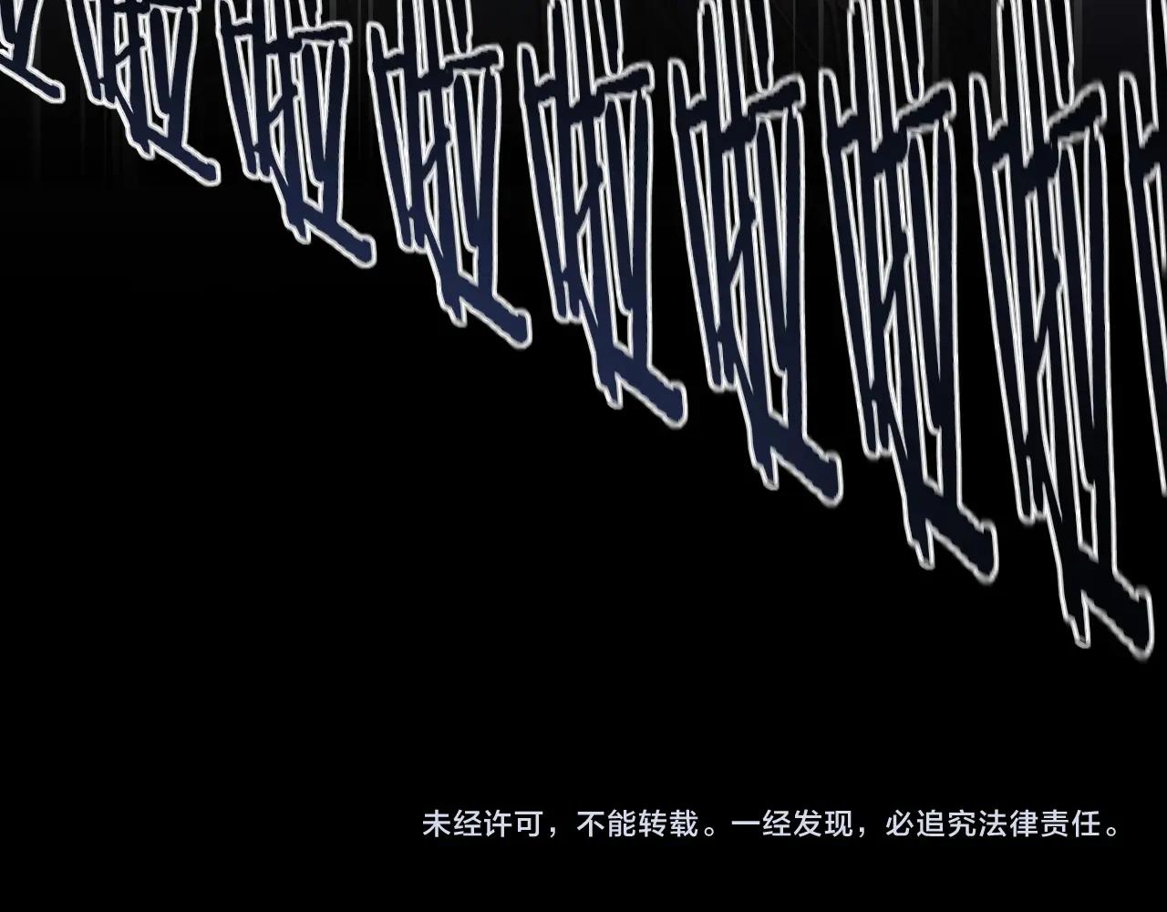 第86话 厨子唱歌84