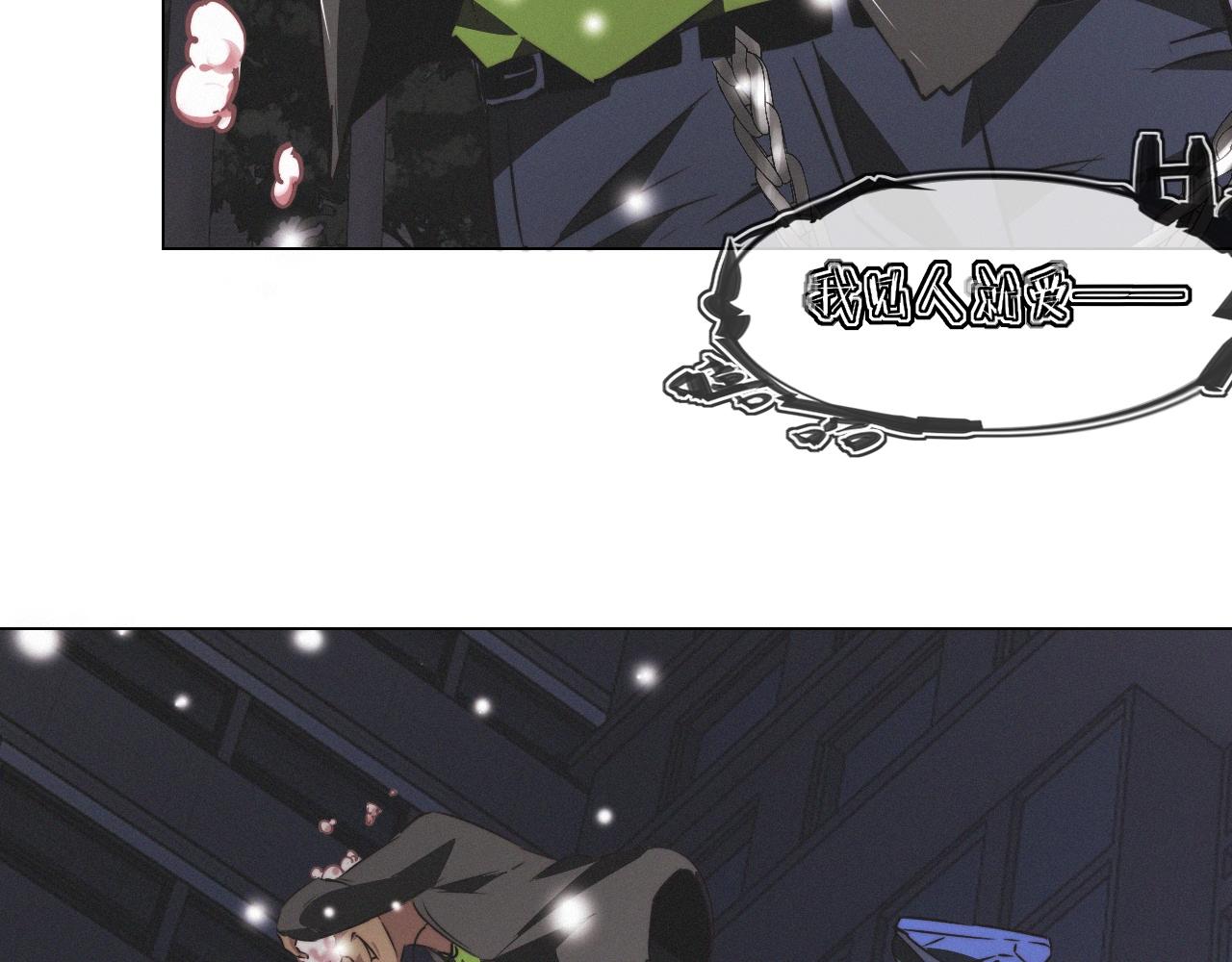 第102话 诗铃的能力进阶？！91