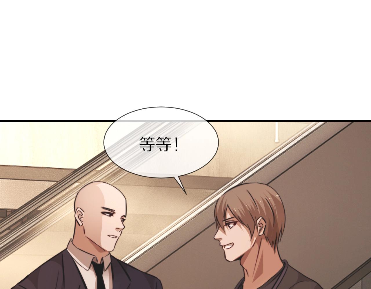 第97话推理学概论15