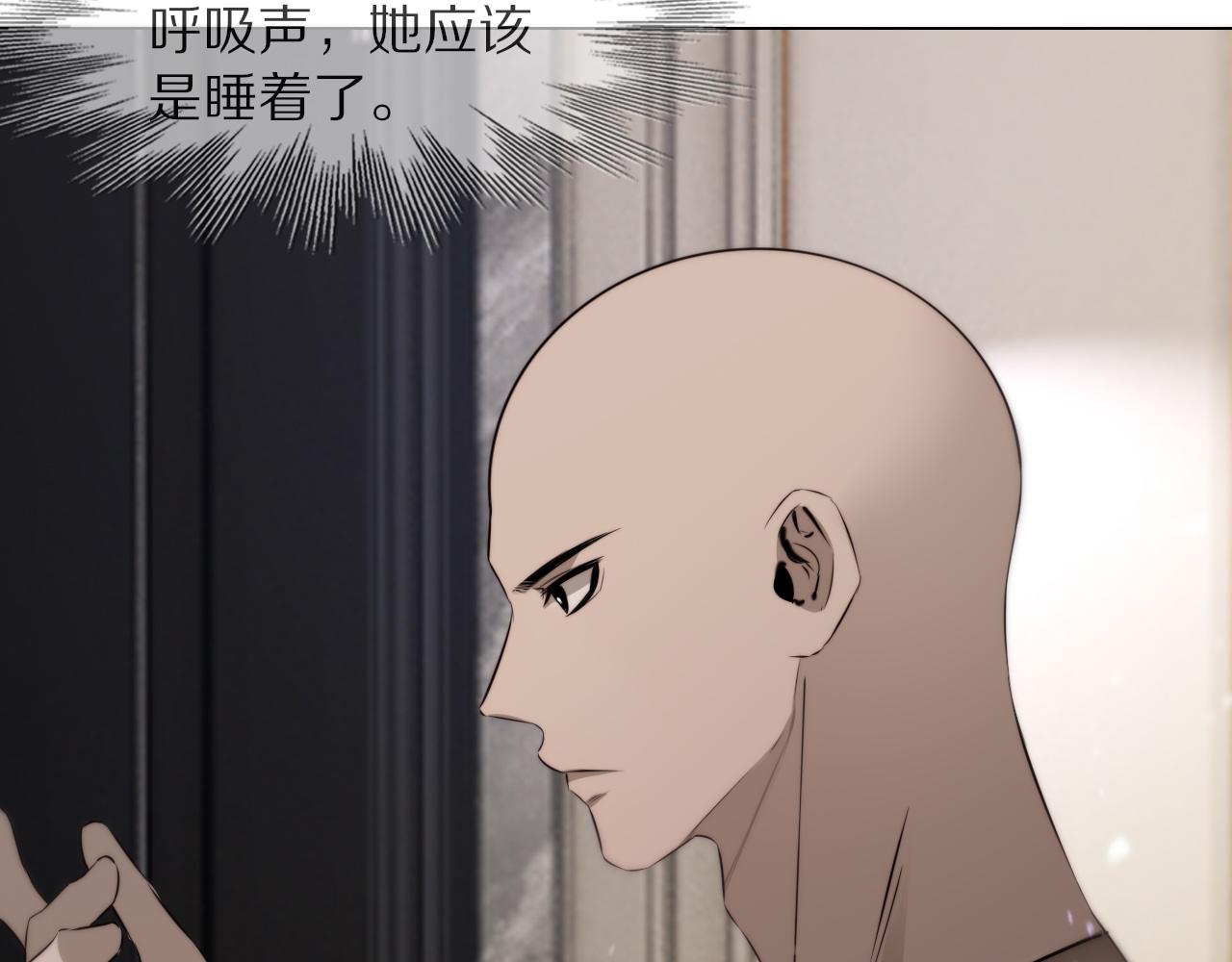 第109话 程序员的表演时刻57