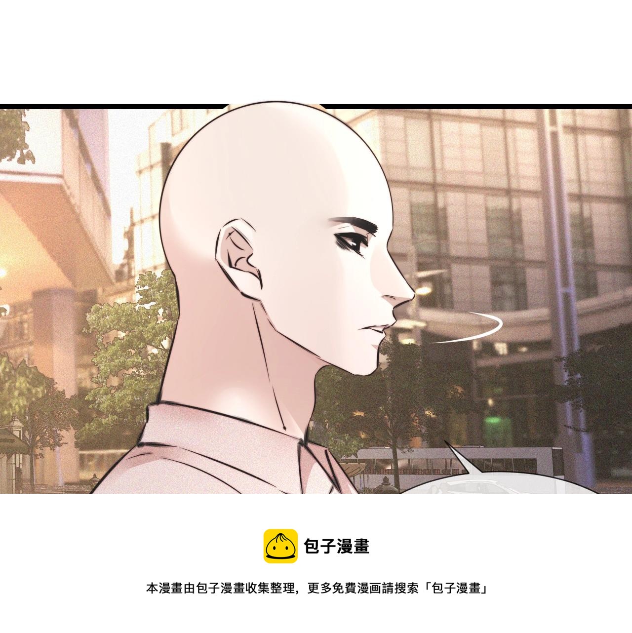 第54话 那个不能看12