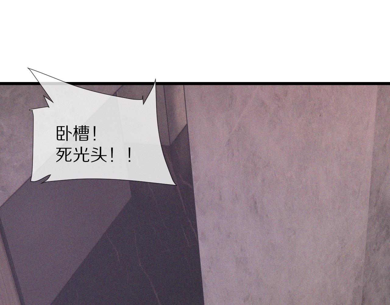 第40话 怎么又是你59