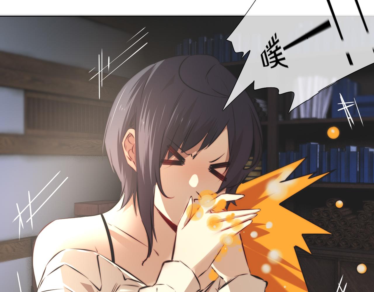 第120话 醉酒的张倩16