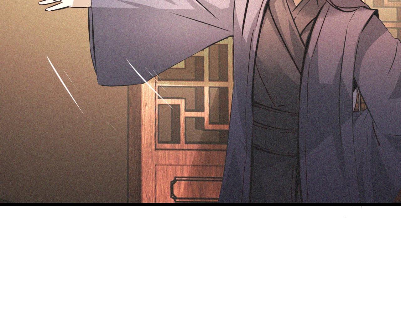 第59话 能力关联24