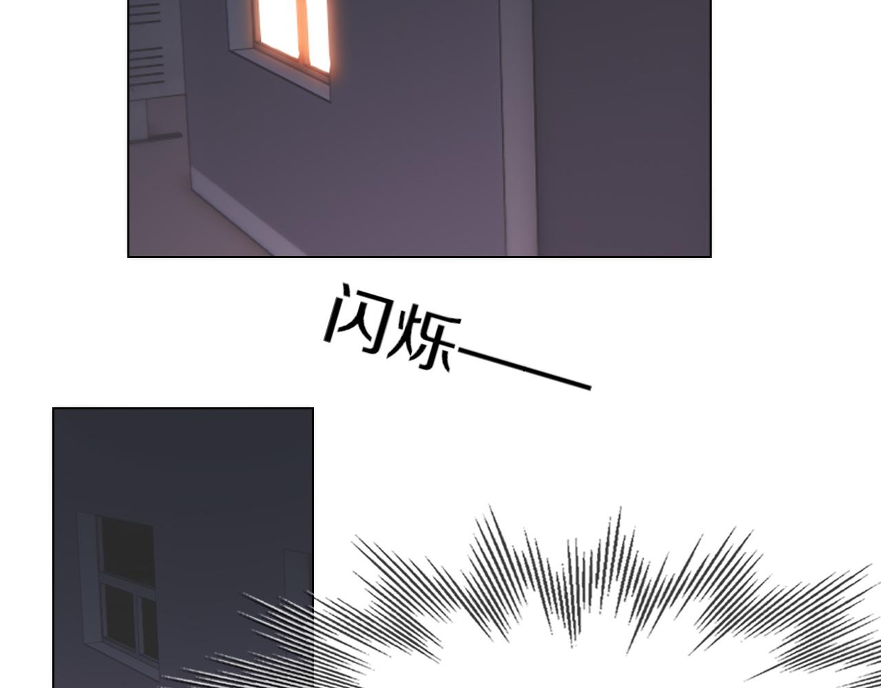 第121话 超感助攻？112