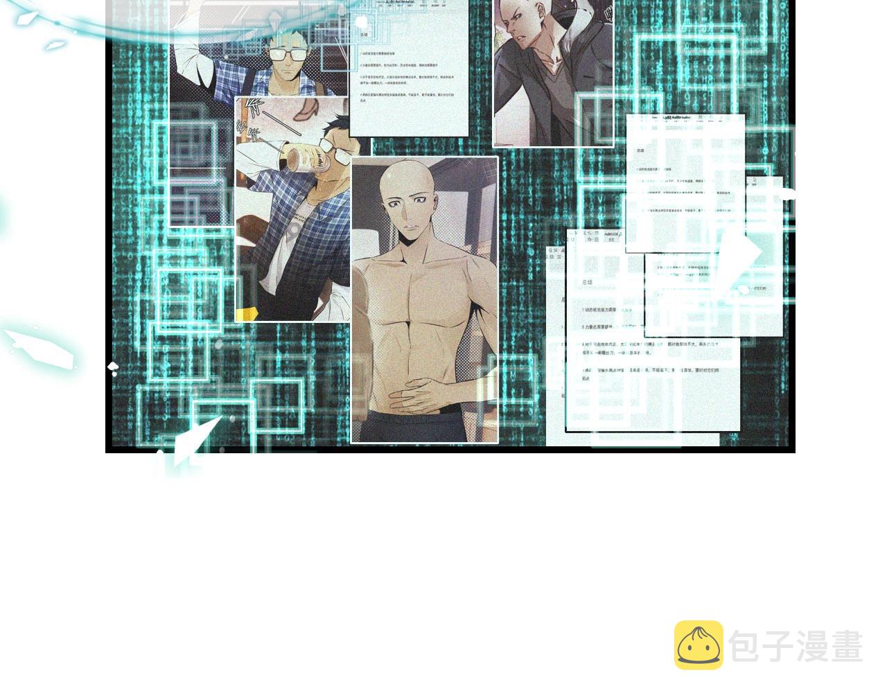 第70话 你好爱丽丝52