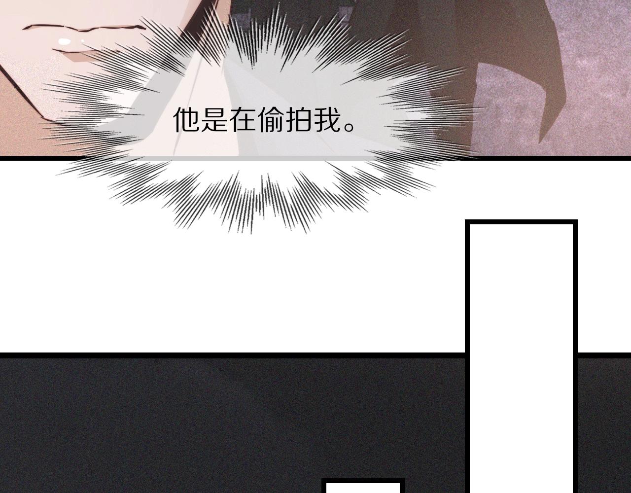 第68话 跟踪尾随68