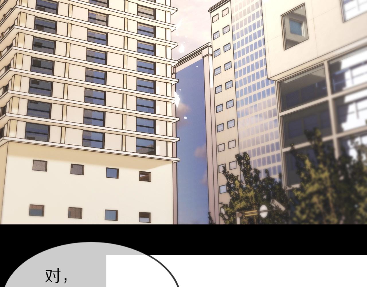 第107话 初探神行科技61