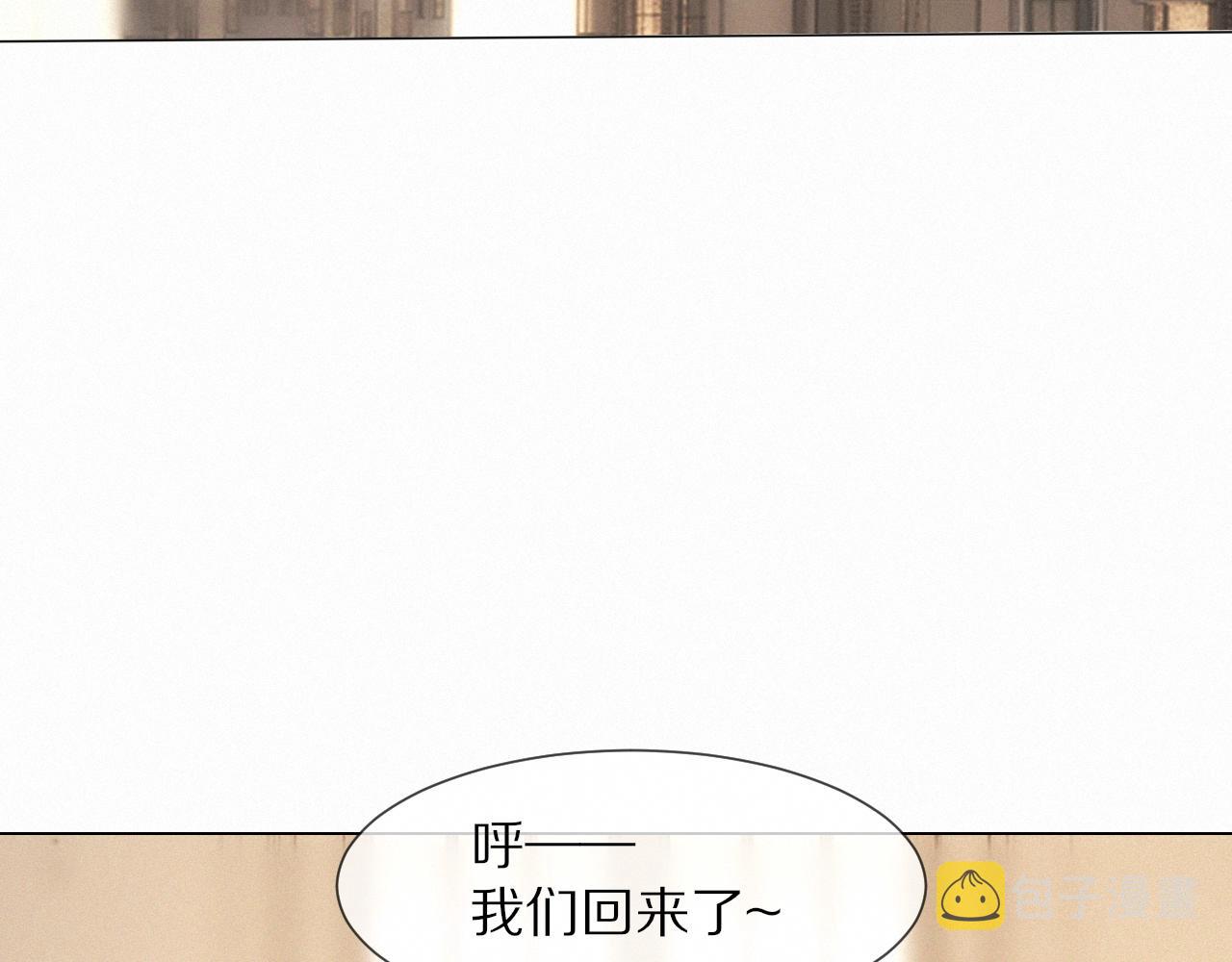 第99话 真儿的生日39