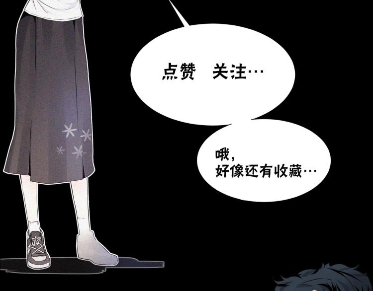 第5话 见义勇为154