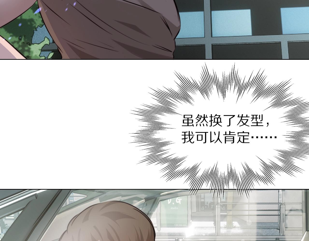 第108话 投石问路38
