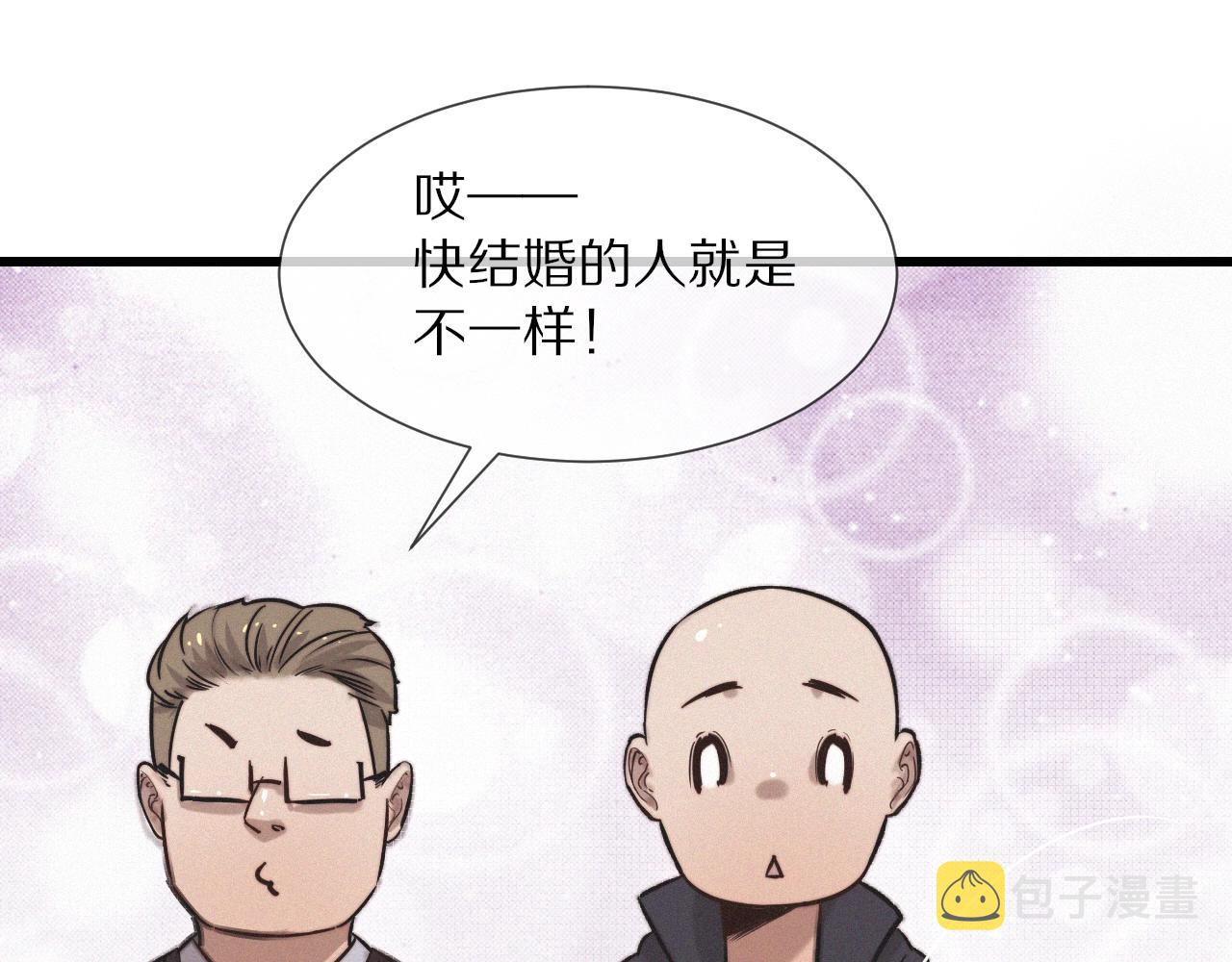 第24话 酷女孩104