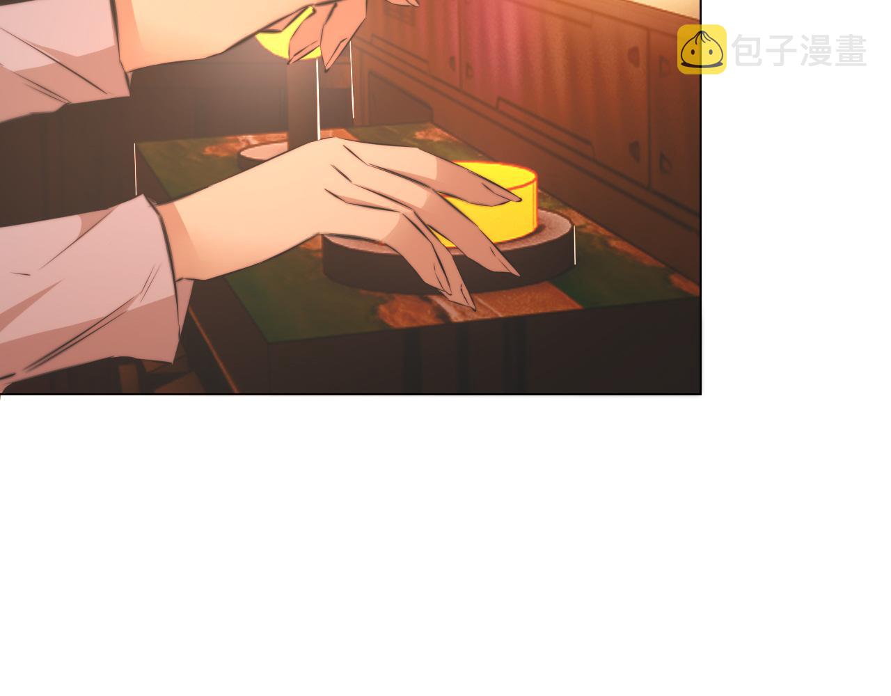 第121话 超感助攻？11