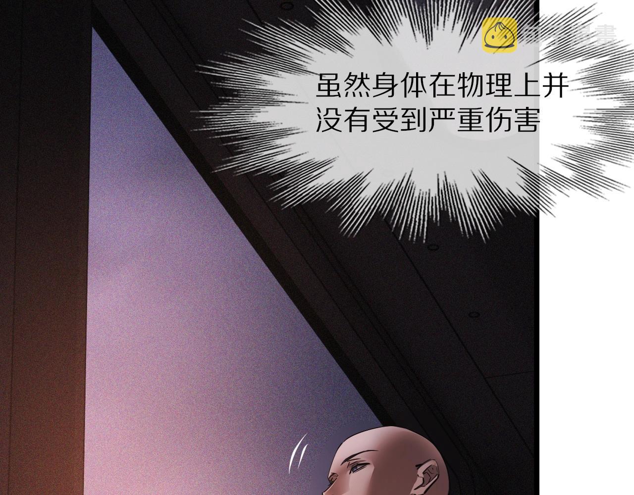 第37话 神奇硬币19