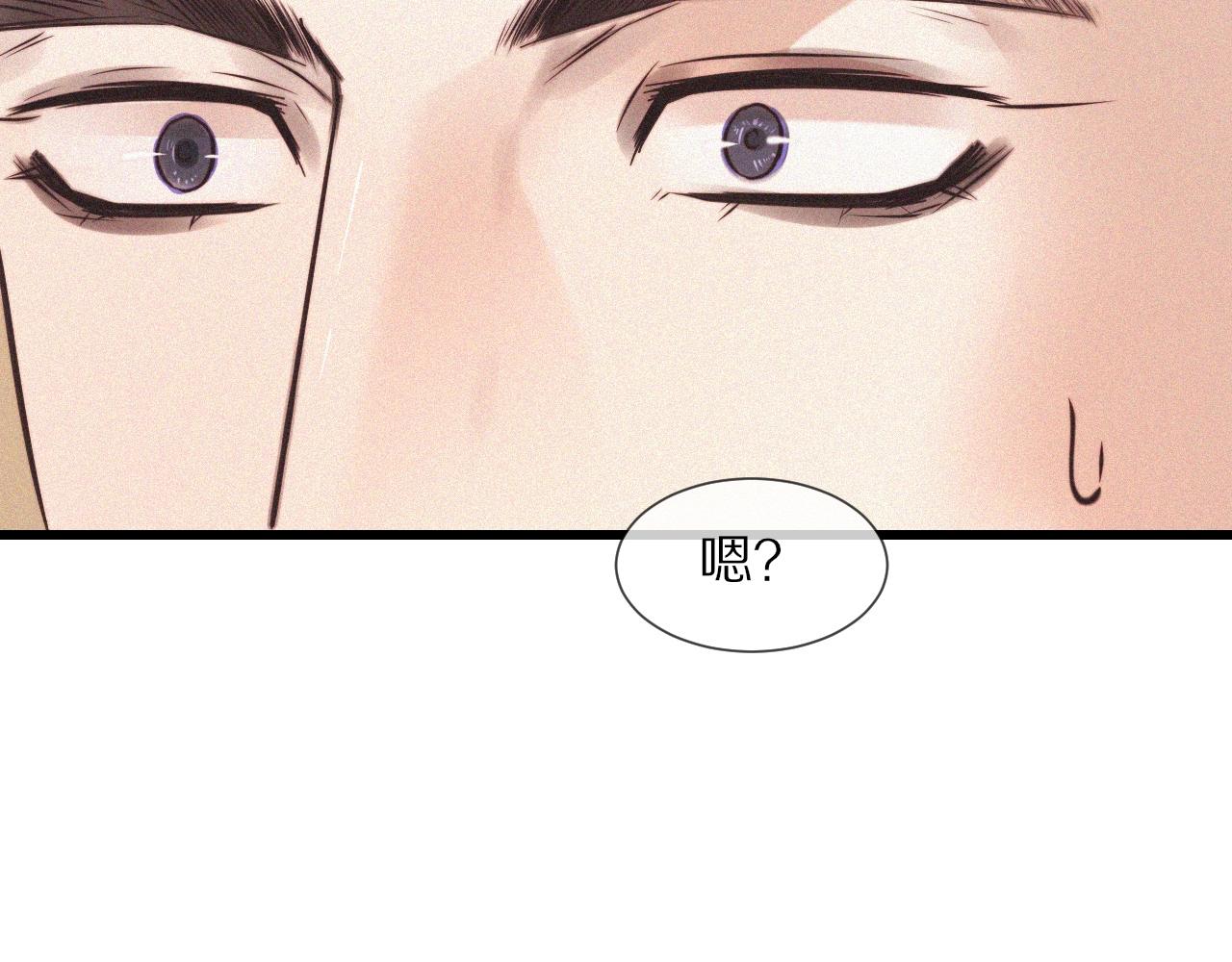 第62话 王牌助攻金闪闪34