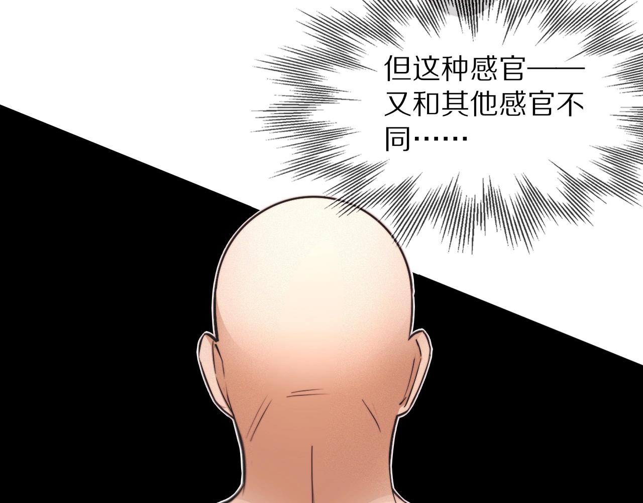 第100话 飞向天空39