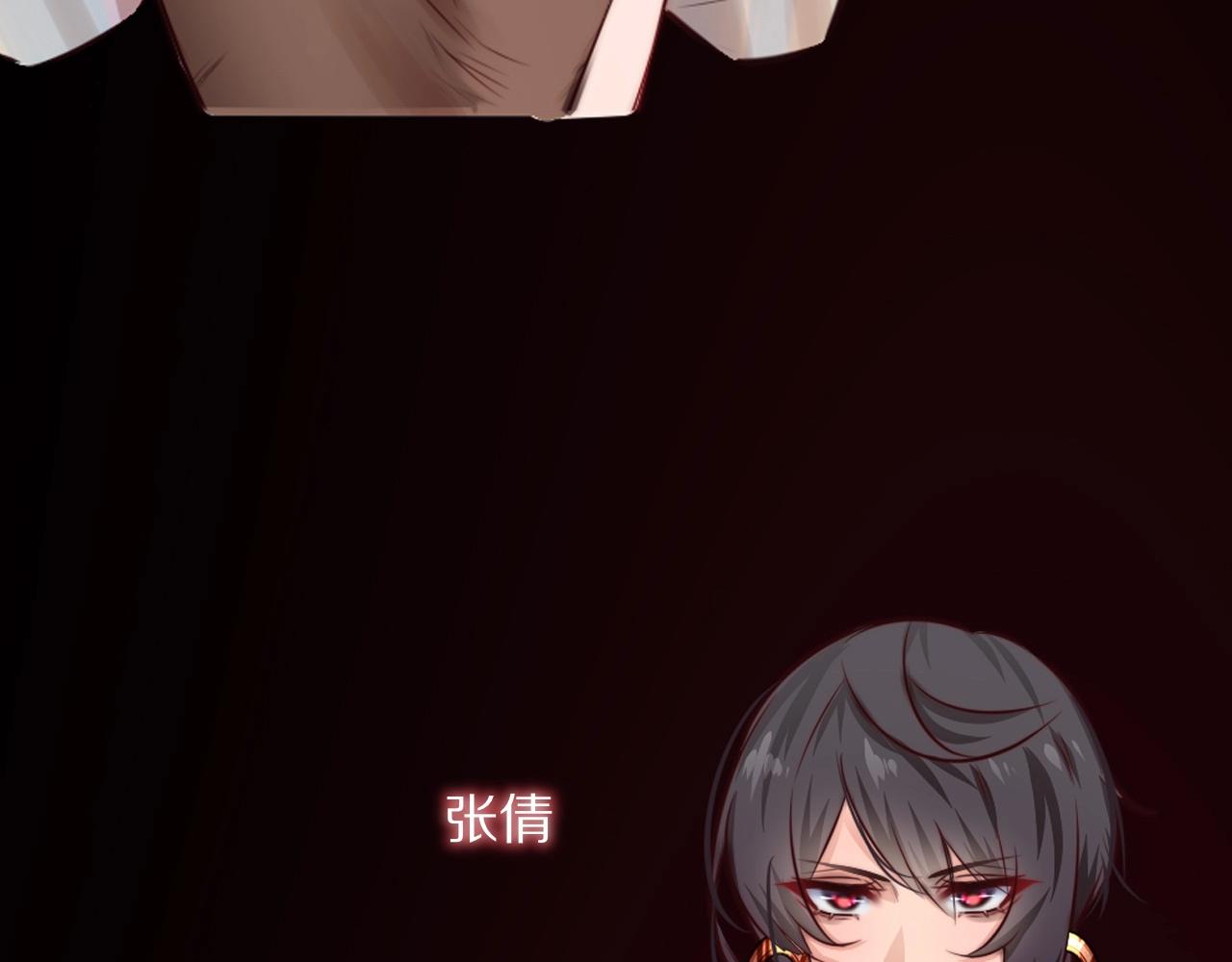 第100话 飞向天空133
