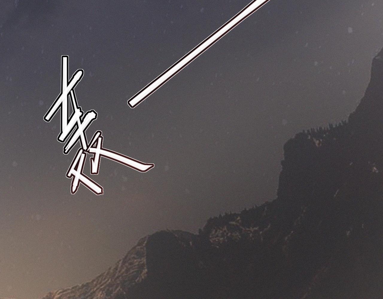 第100话 飞向天空98