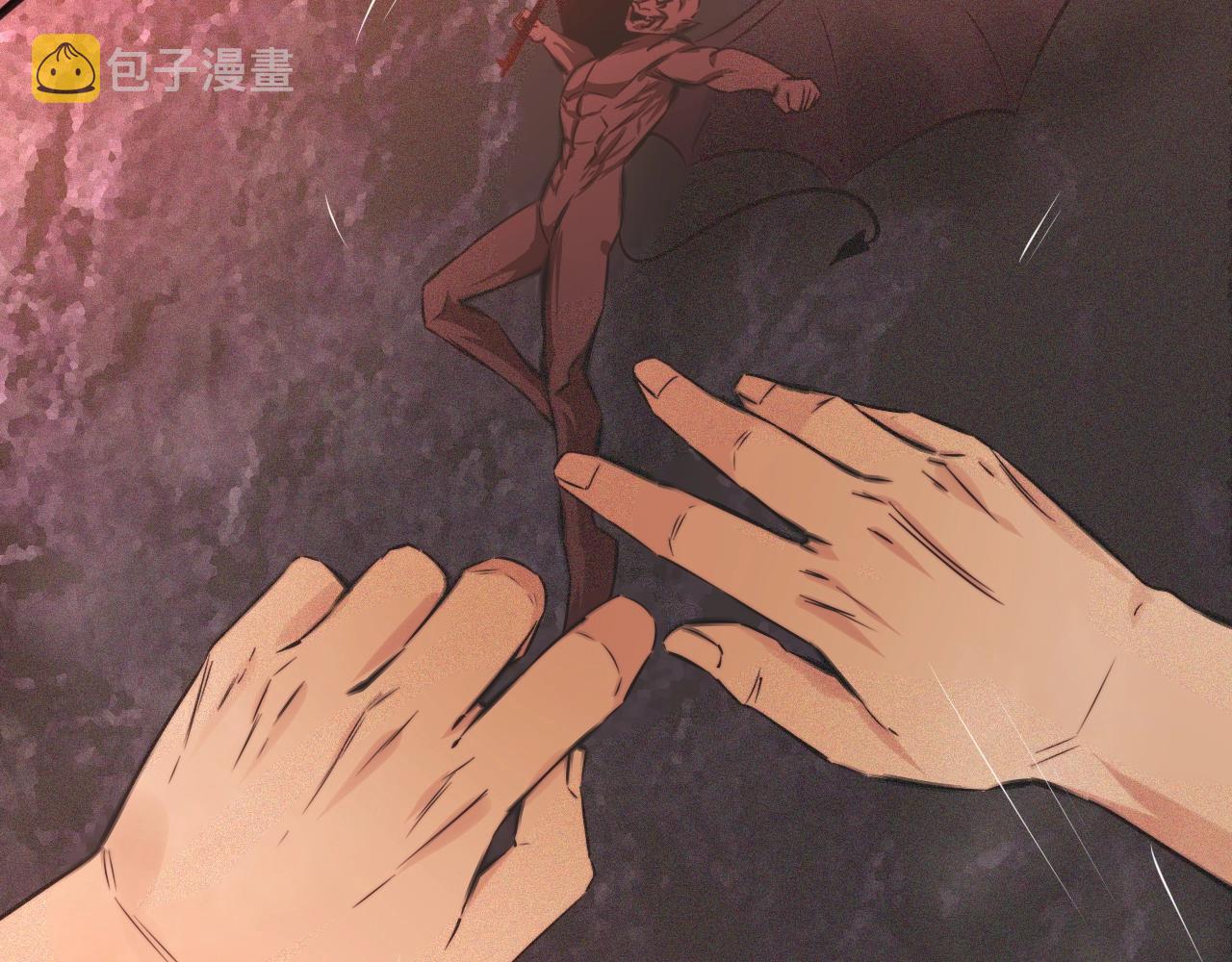 第59话 能力关联89