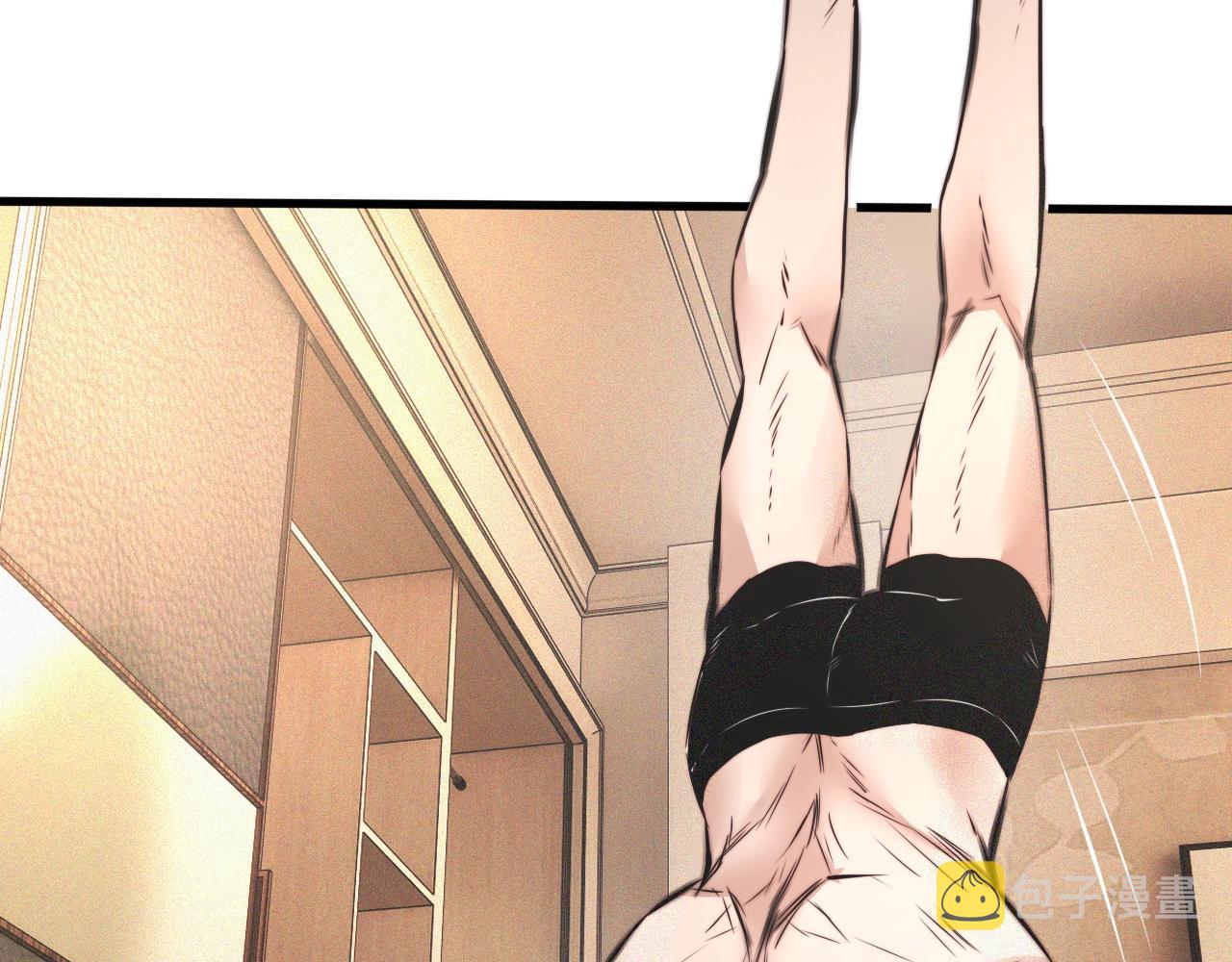 第46话 小小暧昧？42