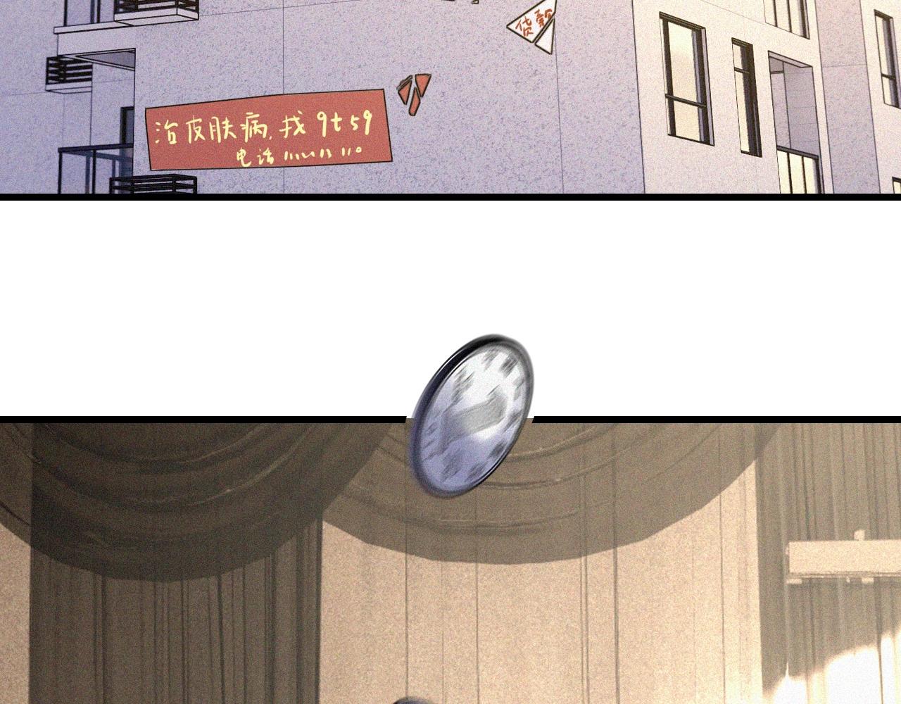 第70话 你好爱丽丝6