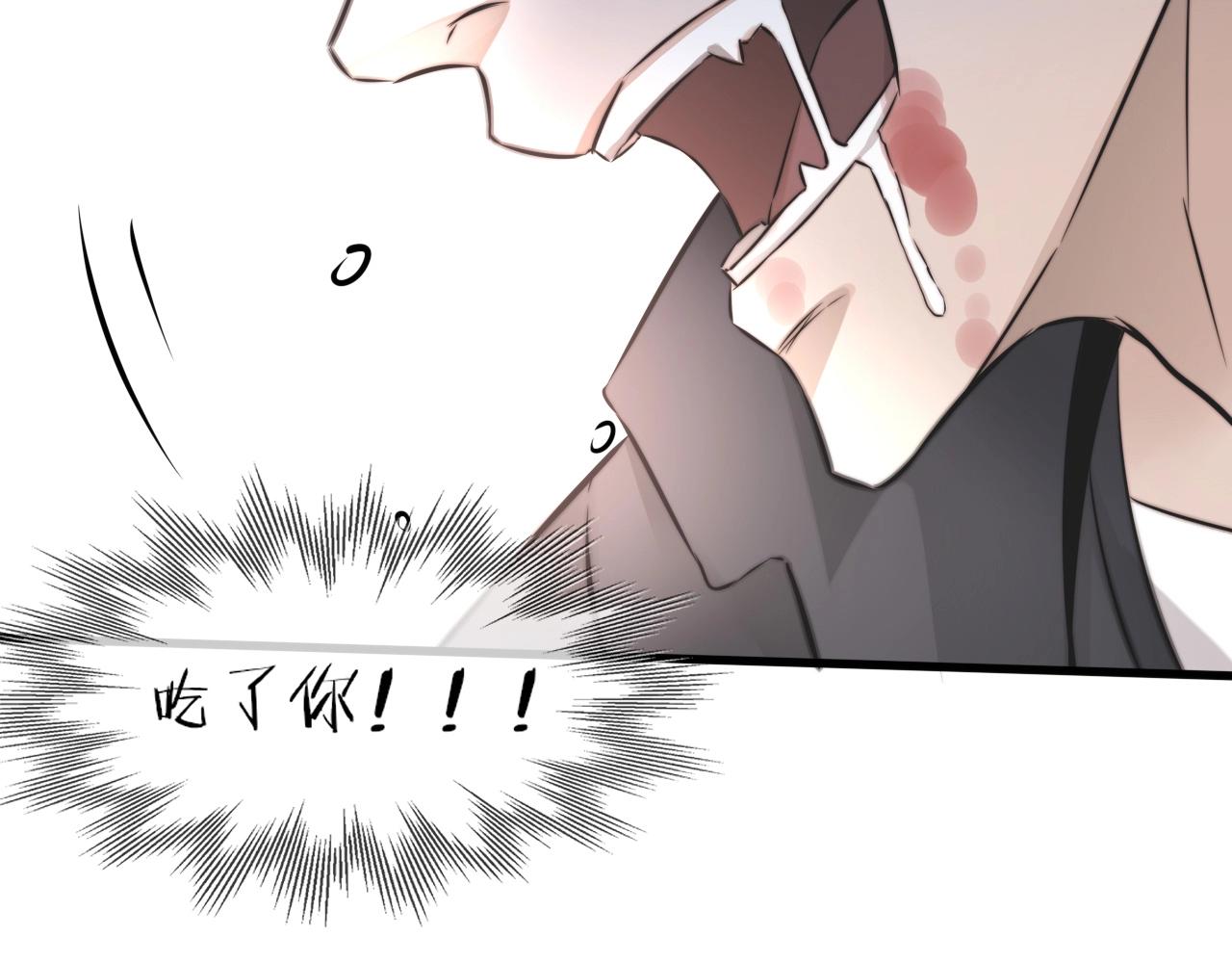 第13话 空中血战101