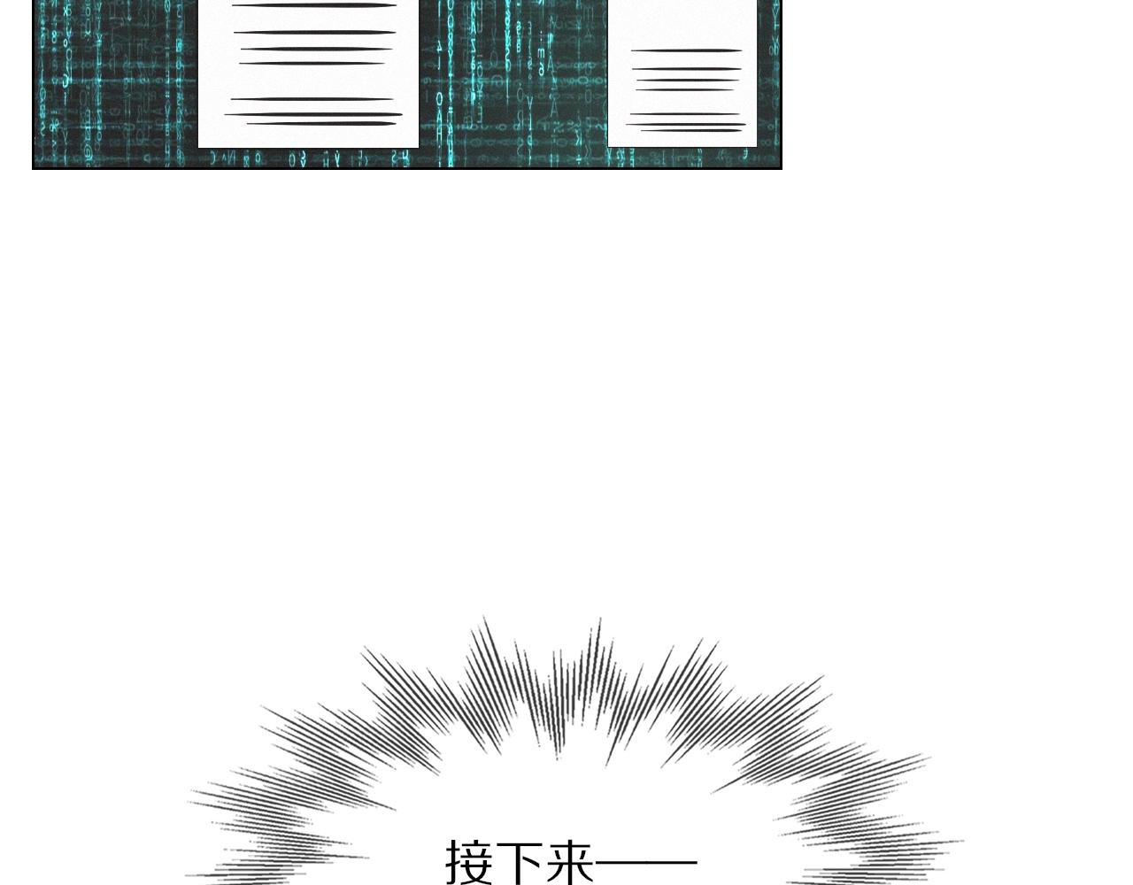 第100话 飞向天空28