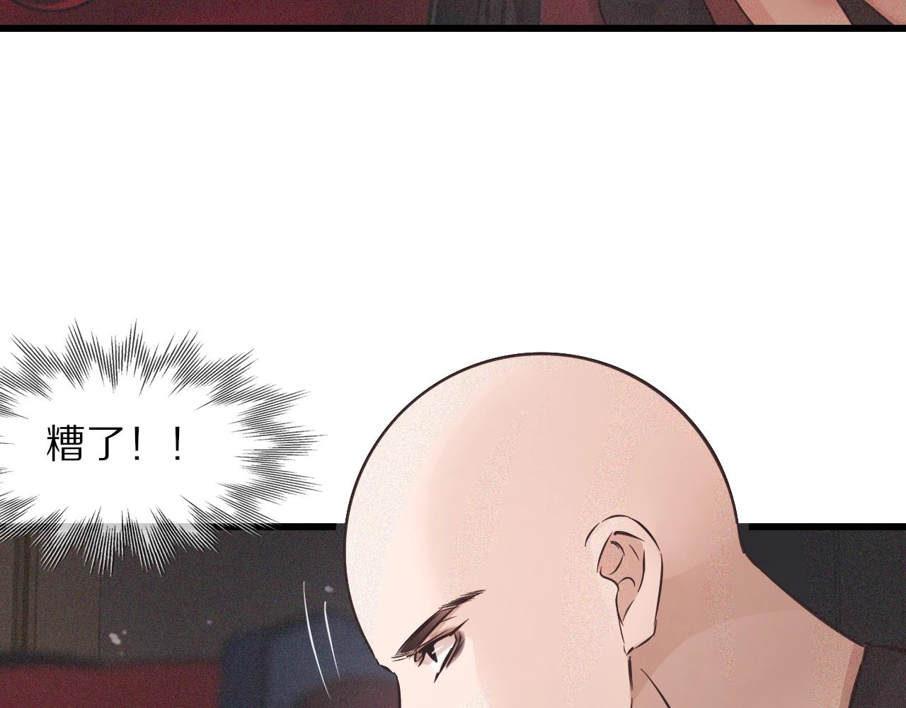 第69话 致Alice64