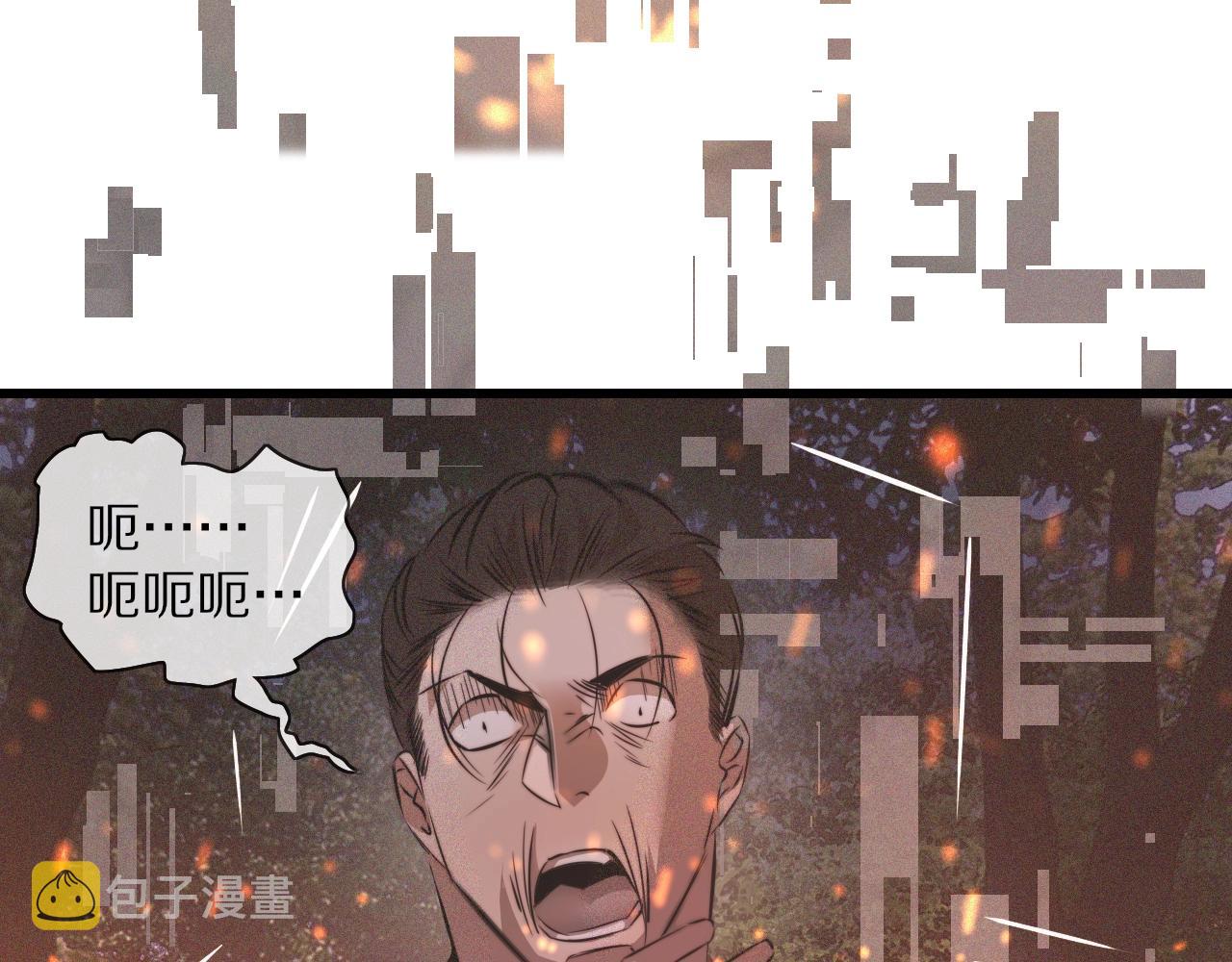 第36话 最后赢家41