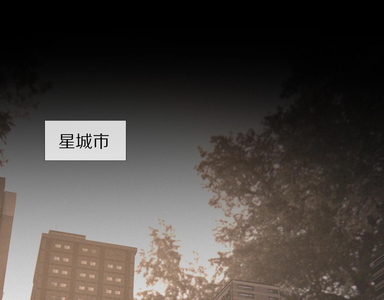第37话 神奇硬币34