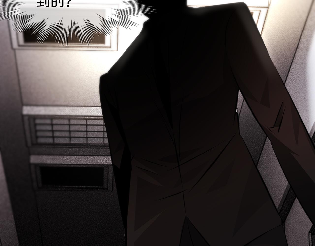 第135话 窥视良先生41