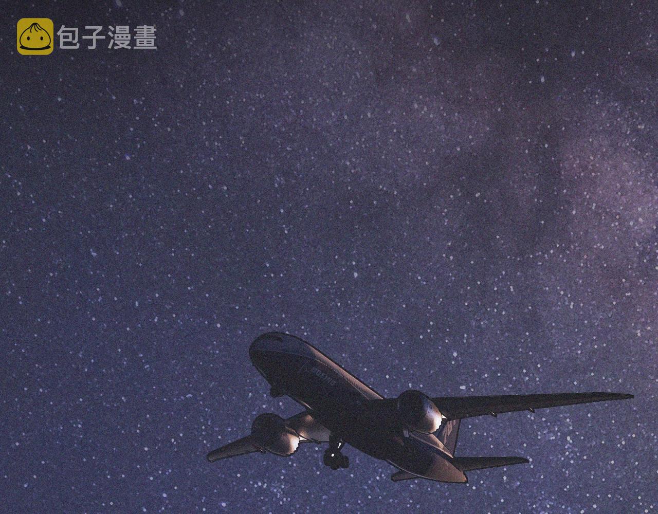第74话 新的血族？！85